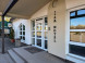 AM MOTEL #5