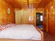 Apartment Bachledova dolina #14