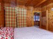 Apartment Bachledova dolina #15