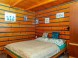 Apartment Bachledova dolina #16