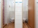 Apartment Bachledova dolina #26