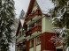FATRAPARK Appartementhaus #44