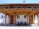 Cottage SOLISKO + Apartments #2