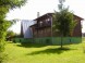 Cottage ALPINE #16