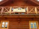 Chalet Devena #3