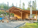 Cottage Motýlik #44