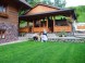 Cottage Under Vrsok #2