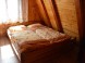 Cabin SULOV #2