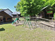 Cottage settlement ZRUB #20