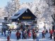 Mountain chalet PLEMENAR #2