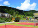Mountain Hotel JAVORNA