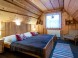 Hotel und Hütten KOŽIAR #12