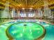 Hotel AquaCity MOUNTAIN VIEW #25