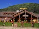 Hotel COUNTRY SALOON #33