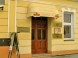 Hotel MYTO #6