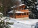 Hotel Holiday Park ORAVA #42