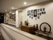 Hotel SALAMANDRA #9