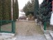 Garni Hotel SONATA #4