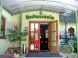 Motel auf Pezinska Baba #19
