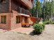 Pension ASPEN #49