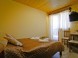 Guesthouse ERIKA #16