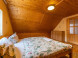 Guest house JAS #13