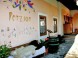 Pension STARY HOSTINEC #7
