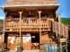 Pension STARY HOSTINEC #4