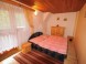 Chalet - Rekreacny domcek  ERIKA #2