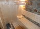 SPA & WELLNESS Pension ZORHILL #11
