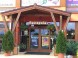 TATRALANDIA Holiday houses 109 & 110 #18