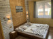 Vila LIMBA #4