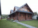 Wooden cottage Brotnica #14