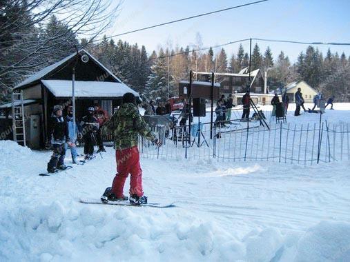 SKI CENTRE ZBOJSKÁ