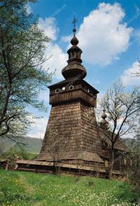 SAINT ARCHANGEL MICHAEL'S WOODEN CHURCH