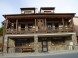 Restaurant Pension U GORALA #2