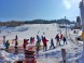 Športcentrum Oščadnica