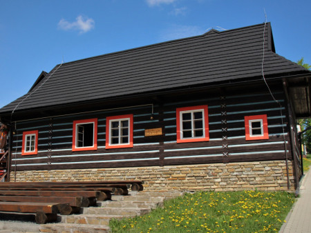 Ždiarsky Dom Museum Ždiar