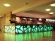 Hotel SOREA TRIGAN #11