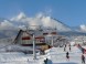 Skigebiet Tatranská Lomnica #4