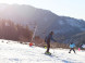 Meander Ski Park Oravice