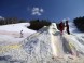 Ski Resort Levočská dolina #8