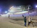 Ski resort Krahule #9