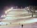 Ski resort Krahule #11