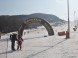 Skipark Chlmec #11