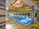 Wellness SPA Bardejov #7